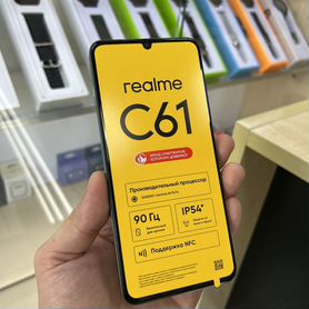 realme C61, 6/128 ГБ