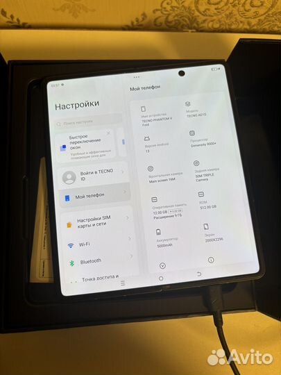 TECNO PHANTOM V Fold, 12/512 ГБ