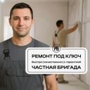 Свердловская обл., Верхотурье
