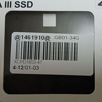 Ssd 4tb SATA