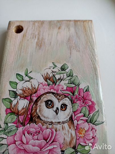 Кухонная доска