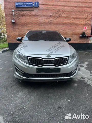 Накладка на зеркала киа оптима 3