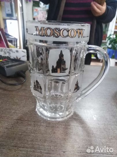 Пивная кружка