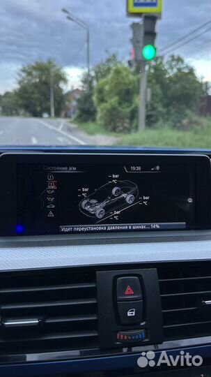Кодирование опций BMW