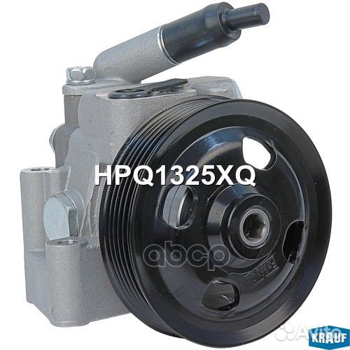 Насос гидроусилителя руля HPQ1325XQ Krauf