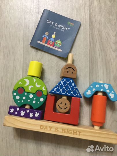 Развивашки