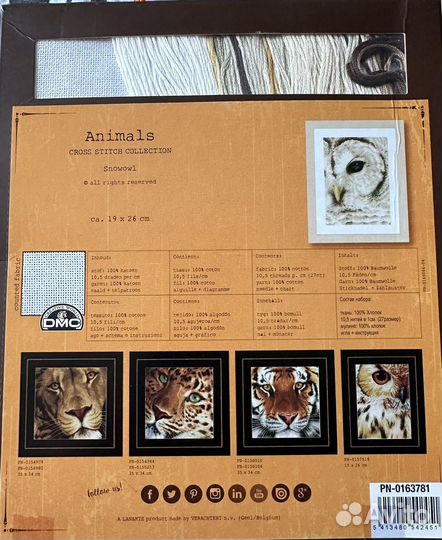 Набор для вышивания от Lanarte Белая сова