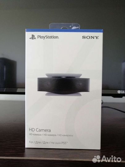 HD камера для PlayStation 5