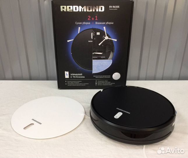 Робот-пылесос Redmond Влажн. уборка Wi-Fi (Новый)