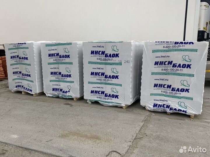 Инси-Блок / Инси Блок / инсиблок / Газоблок