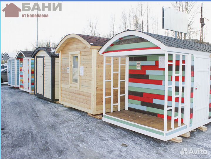 Готовые бани под ключ