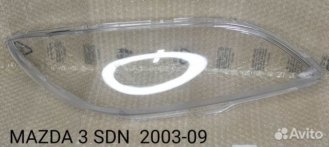 Стекло фары Mazda 3 BK SDN