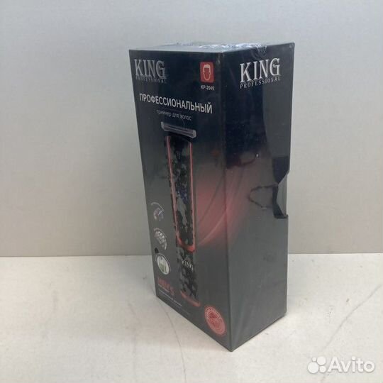 Триммер king KP-2049 (Рассрочка / Р4)