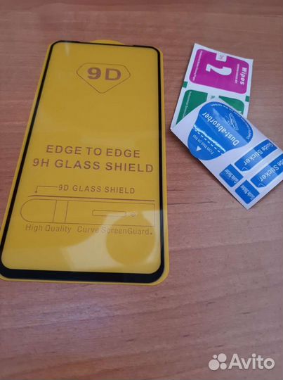 Защитное стекло Honor 20