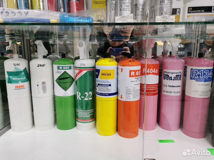 Фреон r134,404a,r410