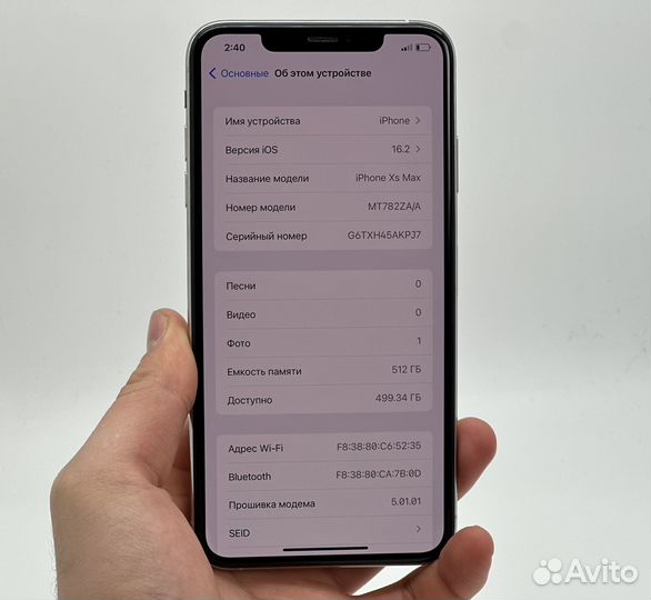 iPhone Xs Max, 512 ГБ