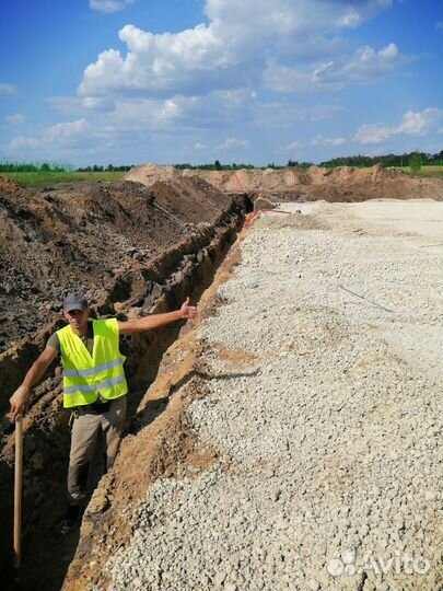 Электромонтажные работы