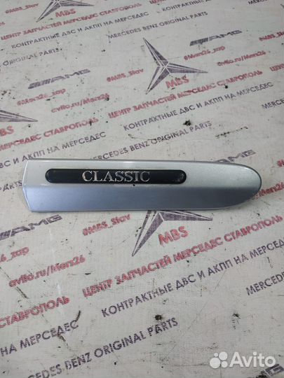 Молдинг крыла w203 Mercedes classic