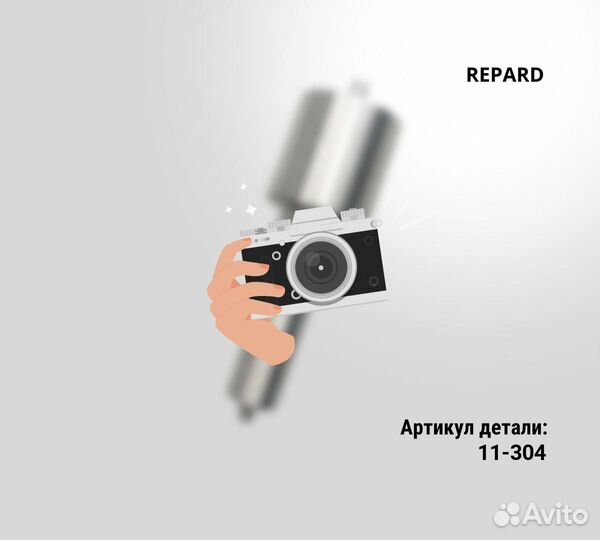 Распылитель L138PRD форсунки ejbr04601D/A66501703