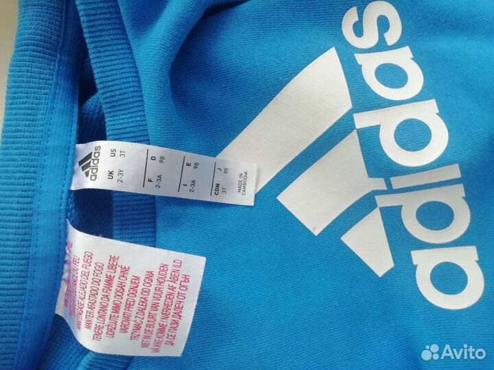 Спортивный костюм adidas детский 98