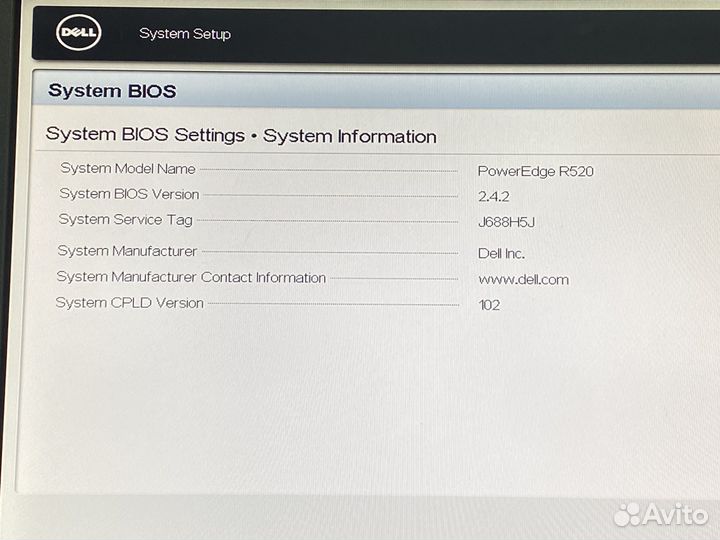 Сервер Dell PowerEdge R520 J688H5J