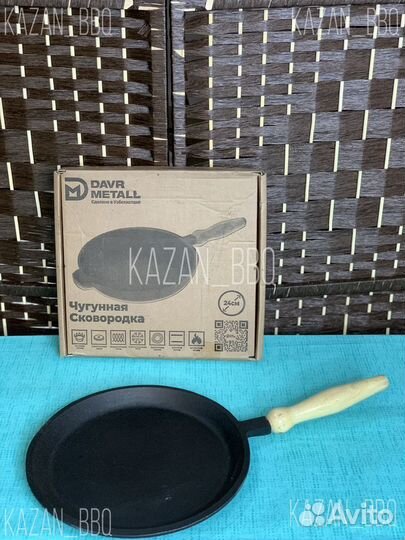 Чугунная сковорода блинная, 24 см