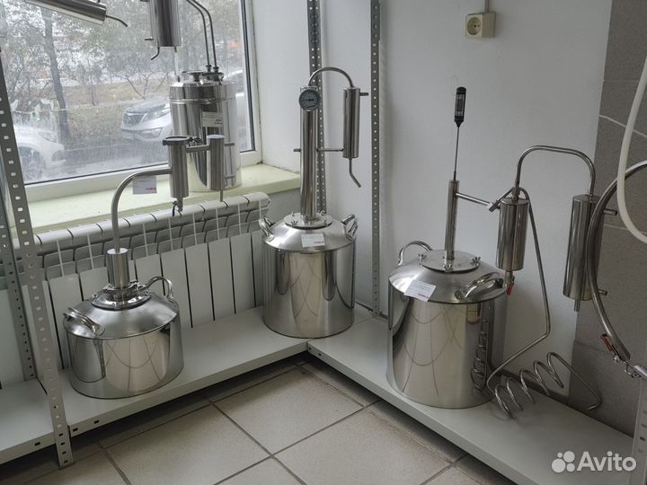 Самогонный аппарат