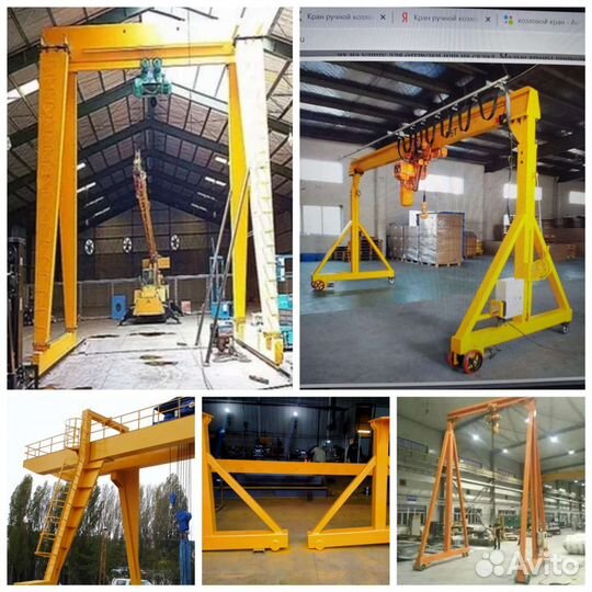 Козловой кран под ваше производство