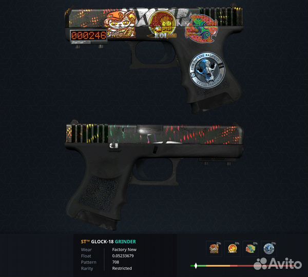 Cкин csgo StatTrak Glock-18 Grinder