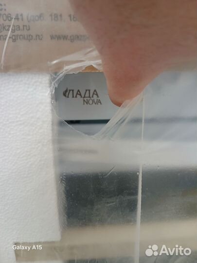 Газовая плита новая