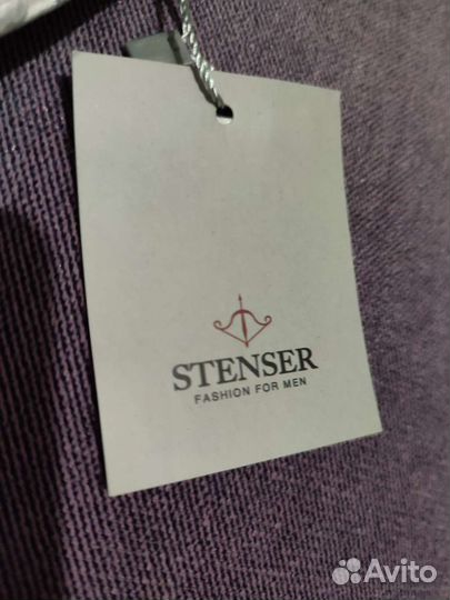 Галстук мужской