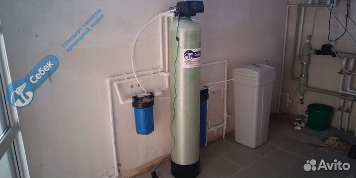 Очистка воды. Водоочистка. Водоподготовка