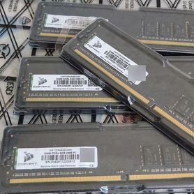 Ddr 4 8gb compit 2666