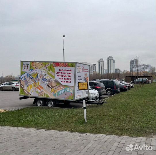 Реклама на газелях, Реклама на прицепах, Авто