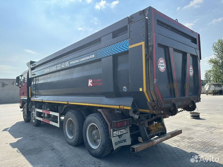 SITRAK C7H 8x4, 2022