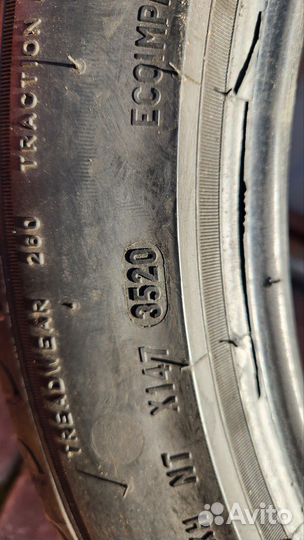 Pirelli Cinturato P7 205/50 R17 89