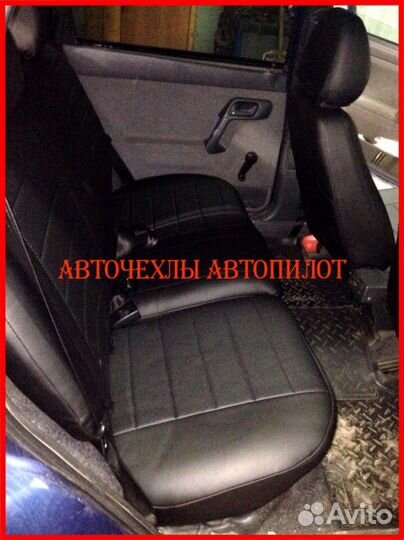 Чехлы Автопилот Great Wall Hover H3 H5 из экокожи