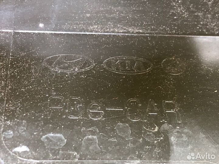 Брызговик передний левый Hyundai I30 PD G4LG 2023