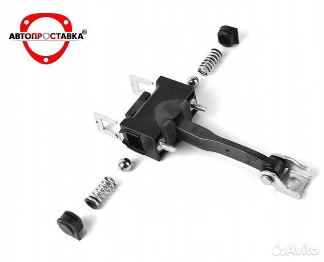 Ремкомплект ограничителей на 4 двери для LADA vest