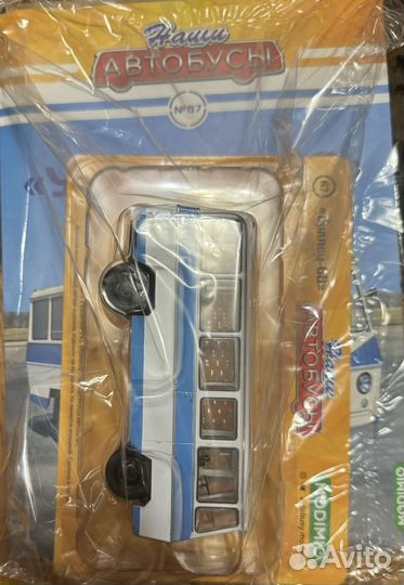 Наши автобусы №67