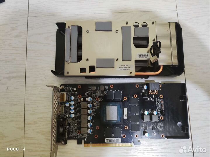 Видеокарты Gtx 1660 super и Rtx 2060 super