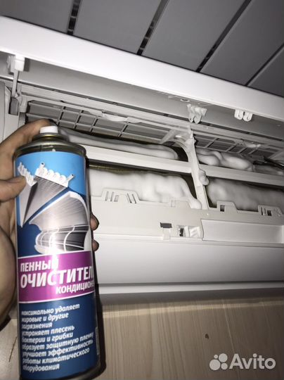 Ремонт и заправка кондиционеров