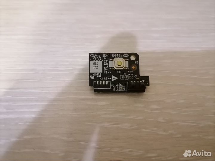 Кнопка включения rsag7.820.8441/ROH