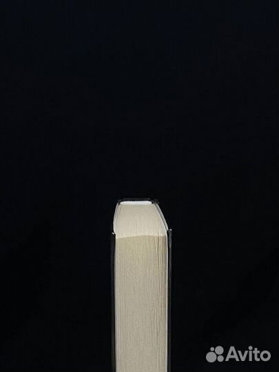 Ком. Путь домой