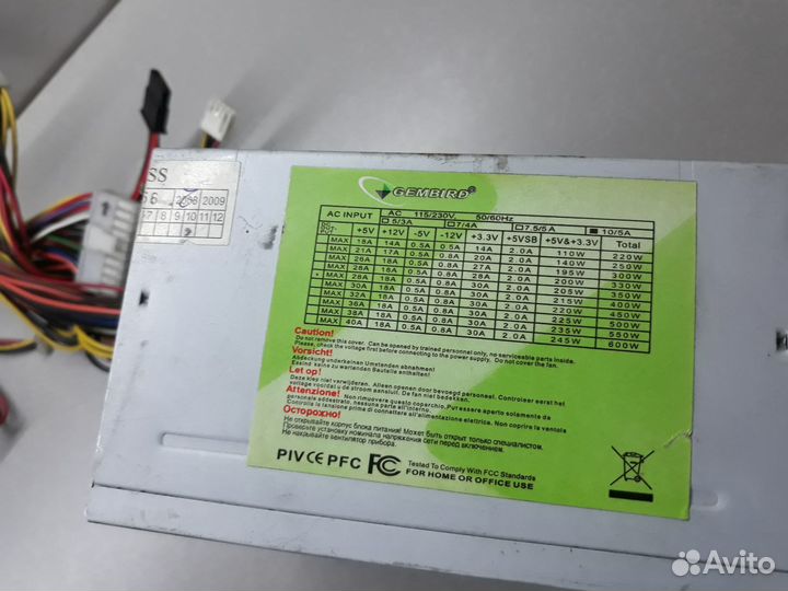 Блок питания ATX 350W Gembird