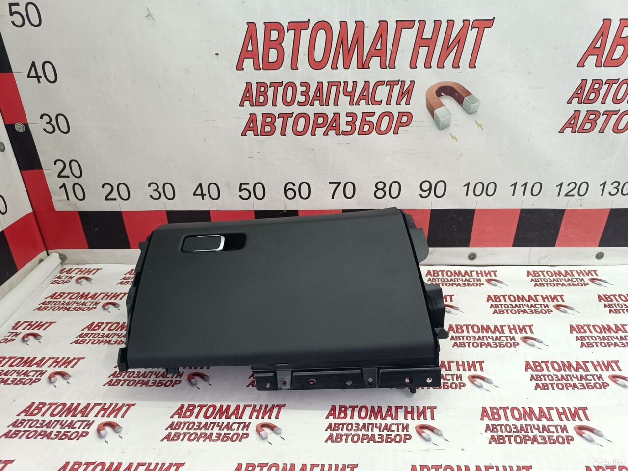 Бардачок всборе Voyah Free Воях Фри