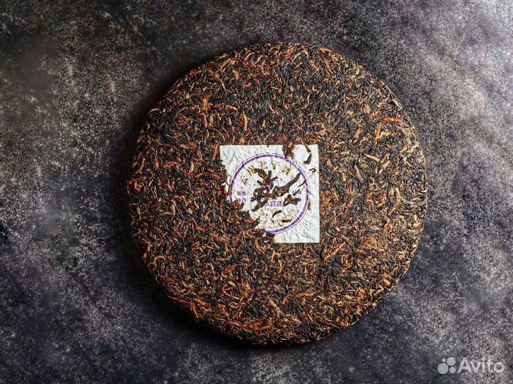 Шу Пуэр Гунтин от завода GuYi