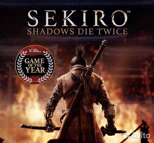 Sekiro: Shadows Die Twice на PS4 и PS5