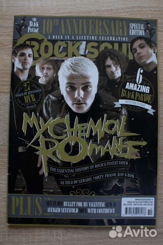 Журнал Rock Sound magazine My Chemical Romance объявление продам