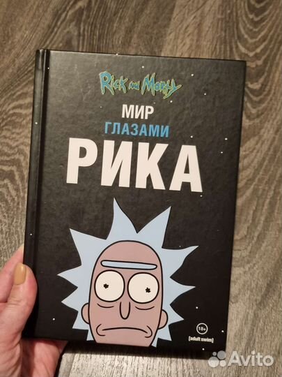 Книги для среднего школьного возраста